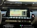 Peugeot 508 SW Allure Pack*BlueHDI 130*KAMERA*8EAT*ACC*
