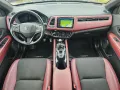 Honda HR-V Sport (Nr.001)