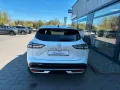 Nissan Qashqai Tekna+