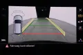 Skoda KAROQ BALANCE TSI DSG AHK+MATRIX-LED+5J GARANTIE