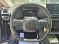 Other CITROEN C4 PureTech 130 S&S Plus #VARI COLORI