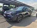 Other CITROEN C4 PureTech 130 S&S Plus #VARI COLORI