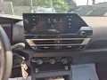 Other CITROEN C4 PureTech 130 S&S Plus #VARI COLORI