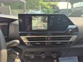 Other CITROEN C4 PureTech 130 S&S Plus #VARI COLORI