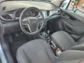 Opel Mokka X 1.4 Turbo GPL Tech Advance