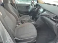 Opel Mokka X 1.4 Turbo GPL Tech Advance
