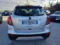 Opel Mokka X 1.4 Turbo GPL Tech Advance