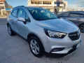 Opel Mokka X 1.4 Turbo GPL Tech Advance