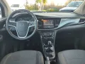 Opel Mokka X 1.4 Turbo GPL Tech Advance