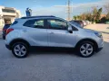 Opel Mokka X 1.4 Turbo GPL Tech Advance