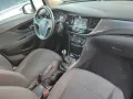 Opel Mokka X 1.4 Turbo GPL Tech Advance