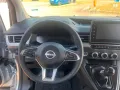 Nissan Townstar Kombi L1 Tekna 1.3L DIG-T 130PS 6MT