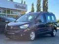 Dacia Dokker  TCe100  KlimTempPDCAllwetterReif