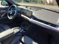 BMW X1 xDrive23d M Sport //Stop&Go HeadUp Memory