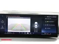 BMW 220 2 Serie Coupé 220i M Sport Cruise Navi SHZ V