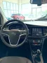 Opel Mokka X 1.6 CDTI Ecotec 4x2 Start&Stop Adva