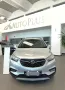 Opel Mokka X 1.6 CDTI Ecotec 4x2 Start&Stop Adva