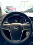 Opel Mokka X 1.6 CDTI Ecotec 4x2 Start&Stop Adva