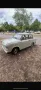 Trabant 601 Guter Zustand
