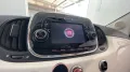 Fiat 500 1.2 Lounge AUTOMATICA DUALOGIC