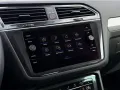Volkswagen Tiguan 2.0 TDI DSG - LIFE - AHK SCHWENKBAR - ACC