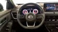 Nissan NISSAN X-TRAIL N-CONNECTA e-POWER 2WD