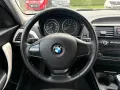 BMW 118i Limousine