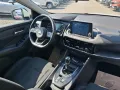 Nissan Qashqai 1.3 MILD HYBRID Business 2WD