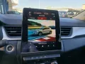 Renault Captur 1.0 TCe Intens