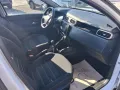 Dacia Duster 1.5 Blue dCi Expression 4x4