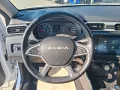 Dacia Duster 1.5 Blue dCi Expression 4x4