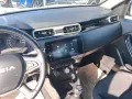 Dacia Duster 1.5 Blue dCi Expression 4x4