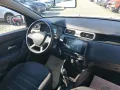 Dacia Duster 1.5 Blue dCi Expression 4x4