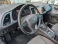 Seat Leon ST Style