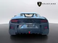 Lamborghini Temerario 4.0 V8 PHEV
