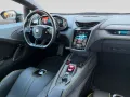 Lamborghini Temerario 4.0 V8 PHEV