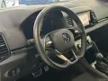 Skoda Karoq 1.5 TSI ACT DSG Sportline MATRIX-LED 360°