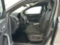 Skoda Karoq 1.5 TSI ACT DSG Sportline MATRIX-LED 360°