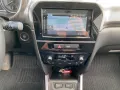 Suzuki Vitara 1.4 Mild-Hybrid Comfort+ 4x4