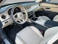 Bentley Flying Spur Azure V8