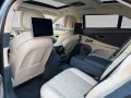 Bentley Flying Spur Azure V8