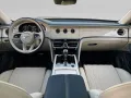 Bentley Flying Spur Azure V8