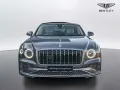 Bentley Flying Spur Azure V8