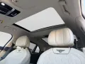 Bentley Flying Spur Azure V8