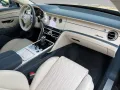 Bentley Flying Spur Azure V8