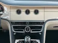 Bentley Flying Spur Azure V8