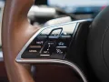 Mercedes-Benz S 680 MAYBACH Zweifarbenlackierung High-End Inte