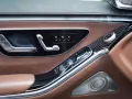 Mercedes-Benz S 680 MAYBACH Zweifarbenlackierung High-End Inte