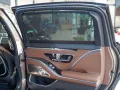 Mercedes-Benz S 680 MAYBACH Zweifarbenlackierung High-End Inte