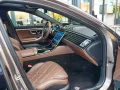 Mercedes-Benz S 680 MAYBACH Zweifarbenlackierung High-End Inte